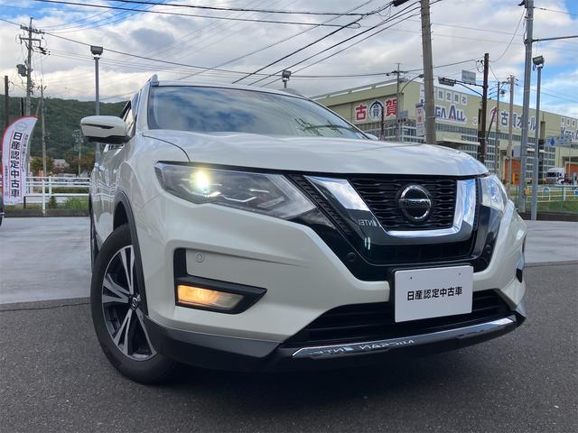 エクストレイル ２０Ｘｉ　４ＷＤ　ＥＴＣ　全周囲カメラ　クリアランスソナー　オートクルーズコントロール　衝突被害軽減システム　ナビ　オートライト　ＬＥＤヘッドランプ　ヘッドライトウォッシャー　電動リアゲート　アルミホイール（14枚目）