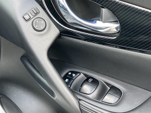 エクストレイル ２０Ｘｉ　４ＷＤ　ＥＴＣ　全周囲カメラ　クリアランスソナー　オートクルーズコントロール　衝突被害軽減システム　ナビ　オートライト　ＬＥＤヘッドランプ　ヘッドライトウォッシャー　電動リアゲート　アルミホイール（22枚目）