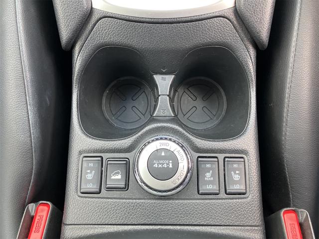 エクストレイル ２０Ｘｉ　４ＷＤ　ＥＴＣ　全周囲カメラ　クリアランスソナー　オートクルーズコントロール　衝突被害軽減システム　ナビ　オートライト　ＬＥＤヘッドランプ　ヘッドライトウォッシャー　電動リアゲート　アルミホイール（28枚目）