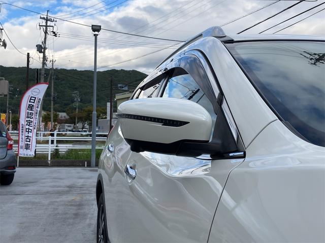 エクストレイル ２０Ｘｉ　４ＷＤ　ＥＴＣ　全周囲カメラ　クリアランスソナー　オートクルーズコントロール　衝突被害軽減システム　ナビ　オートライト　ＬＥＤヘッドランプ　ヘッドライトウォッシャー　電動リアゲート　アルミホイール（31枚目）