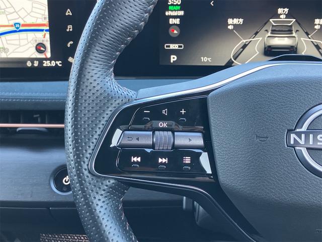 アリア Ｂ６　ｅ－４ＯＲＣＥ　４ＷＤ　全周囲カメラ　クリアランスソナー　レーンアシスト　パワーシート　自動駐車システム　衝突被害軽減システム　サンルーフ　ナビ　ＬＥＤヘッドランプ　アルミホイール　スマートキー　シートヒーター（8枚目）