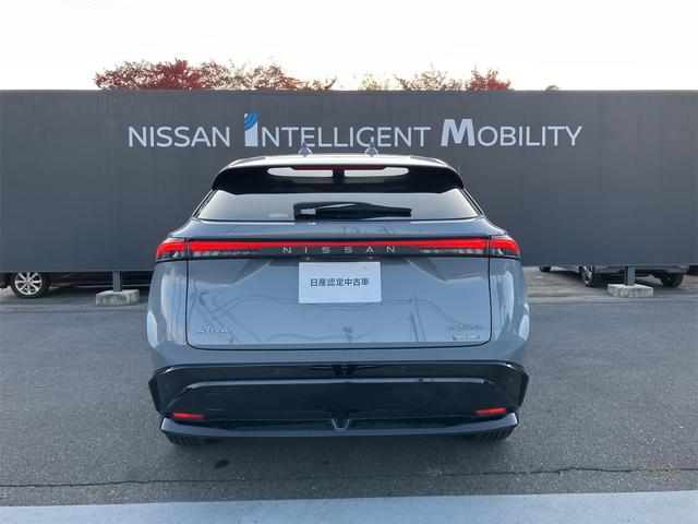 アリア Ｂ６　ｅ－４ＯＲＣＥ　４ＷＤ　全周囲カメラ　クリアランスソナー　レーンアシスト　パワーシート　自動駐車システム　衝突被害軽減システム　サンルーフ　ナビ　ＬＥＤヘッドランプ　アルミホイール　スマートキー　シートヒーター（18枚目）