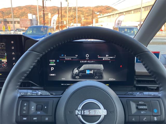 セレナ ｅ－４ＯＲＣＥ　ハイウェイスターＶ　４ＷＤ　全周囲カメラ　ナビ　クリアランスソナー　オートクルーズコントロール　パークアシスト　衝突被害軽減システム　両側電動スライドドア　ＬＥＤヘッドランプ　スマートキー　シートヒーター　３列シート（21枚目）