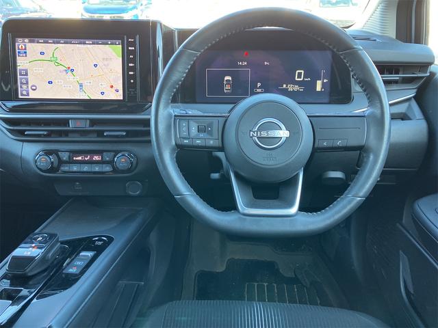 ハンドルの状態が悪いと運転に集中できませんよね。こちらの車、お気軽にお問い合わせください。