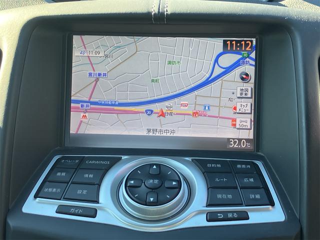 フェアレディZ バージョンS ETC バックカメラ ナビ MT HID スマートキー アルミホイール 盗難防止システム 衝突安全ボディ ABS ESC CD エアコン パワーステアリング パワーウィンドウ(5枚目)