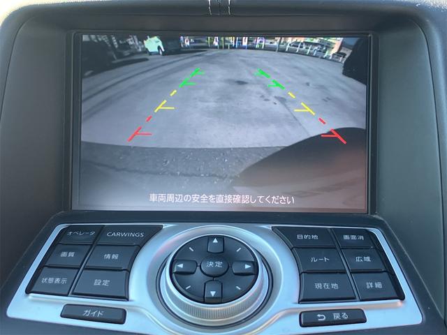 フェアレディZ バージョンS ETC バックカメラ ナビ MT HID スマートキー アルミホイール 盗難防止システム 衝突安全ボディ ABS ESC CD エアコン パワーステアリング パワーウィンドウ(6枚目)