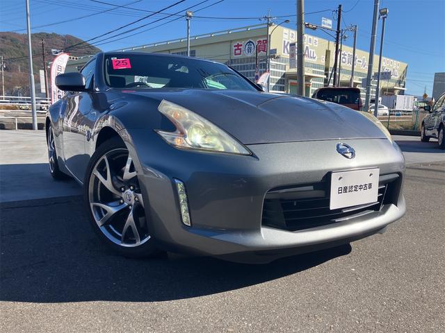 フェアレディZ バージョンS ETC バックカメラ ナビ MT HID スマートキー アルミホイール 盗難防止システム 衝突安全ボディ ABS ESC CD エアコン パワーステアリング パワーウィンドウ(9枚目)