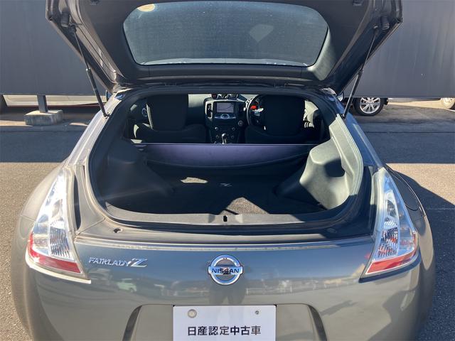 フェアレディZ バージョンS ETC バックカメラ ナビ MT HID スマートキー アルミホイール 盗難防止システム 衝突安全ボディ ABS ESC CD エアコン パワーステアリング パワーウィンドウ(21枚目)