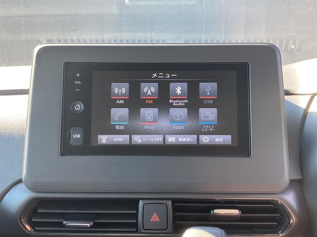 ルークス ハイウェイスター　Ｇターボプロパイロットエディション　４ＷＤ　ＥＴＣ　全周囲カメラ　両側電動スライドドア　クリアランスソナー　オートクルーズコントロール　衝突被害軽減システム　オートライト　ＬＥＤヘッドランプ　スマートキー　アイドリングストップ（8枚目）