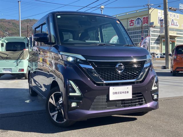 ルークス ハイウェイスター　Ｇターボプロパイロットエディション　４ＷＤ　ＥＴＣ　全周囲カメラ　両側電動スライドドア　クリアランスソナー　オートクルーズコントロール　衝突被害軽減システム　オートライト　ＬＥＤヘッドランプ　スマートキー　アイドリングストップ（13枚目）
