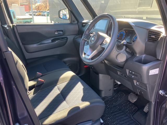 ルークス ハイウェイスター　Ｇターボプロパイロットエディション　４ＷＤ　ＥＴＣ　全周囲カメラ　両側電動スライドドア　クリアランスソナー　オートクルーズコントロール　衝突被害軽減システム　オートライト　ＬＥＤヘッドランプ　スマートキー　アイドリングストップ（15枚目）