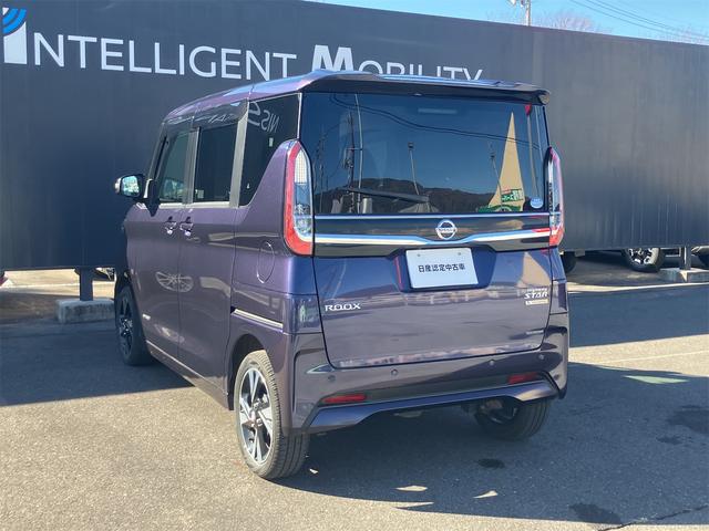 ルークス ハイウェイスター　Ｇターボプロパイロットエディション　４ＷＤ　ＥＴＣ　全周囲カメラ　両側電動スライドドア　クリアランスソナー　オートクルーズコントロール　衝突被害軽減システム　オートライト　ＬＥＤヘッドランプ　スマートキー　アイドリングストップ（21枚目）