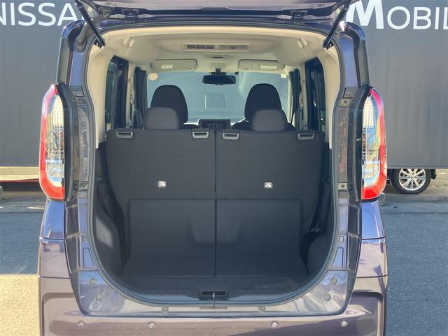 ルークス ハイウェイスター　Ｇターボプロパイロットエディション　４ＷＤ　ＥＴＣ　全周囲カメラ　両側電動スライドドア　クリアランスソナー　オートクルーズコントロール　衝突被害軽減システム　オートライト　ＬＥＤヘッドランプ　スマートキー　アイドリングストップ（23枚目）