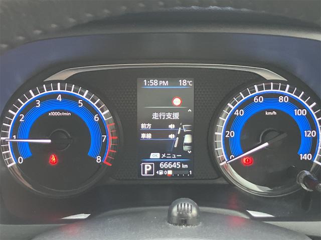 デイズ ハイウェイスター X 4WD ドライブレコーダー ETC 全周囲カメラ ナビ TV クリアランスソナー 衝突被害軽減システム オートライト LEDヘッドランプ スマートキー アイドリングストップ 電動格納ミラー(4枚目)