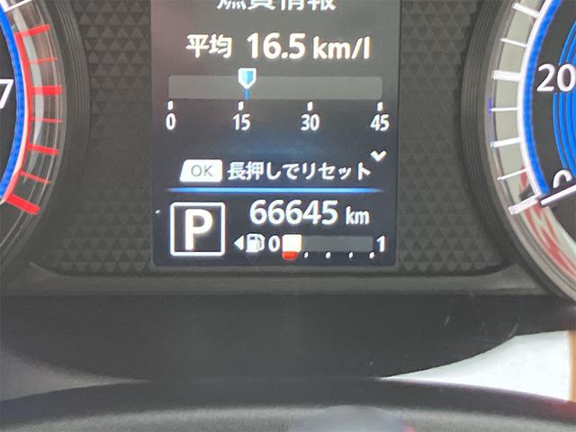 デイズ ハイウェイスター X 4WD ドライブレコーダー ETC 全周囲カメラ ナビ TV クリアランスソナー 衝突被害軽減システム オートライト LEDヘッドランプ スマートキー アイドリングストップ 電動格納ミラー(5枚目)