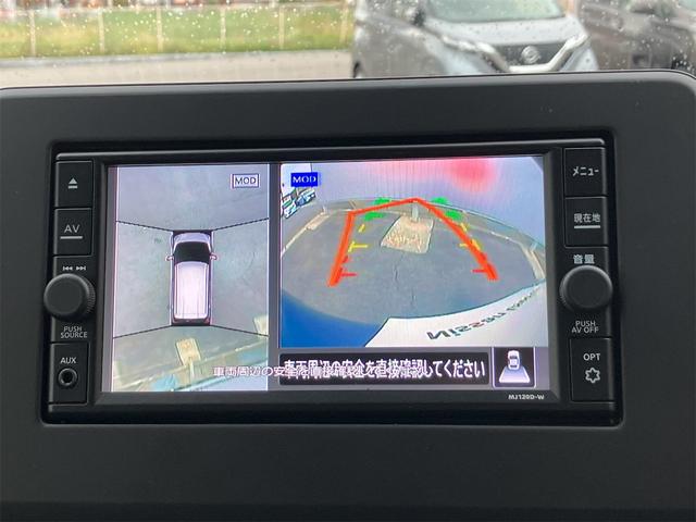 デイズ ハイウェイスター X 4WD ドライブレコーダー ETC 全周囲カメラ ナビ TV クリアランスソナー 衝突被害軽減システム オートライト LEDヘッドランプ スマートキー アイドリングストップ 電動格納ミラー(7枚目)