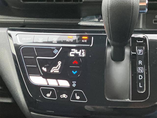 デイズ ハイウェイスター X 4WD ドライブレコーダー ETC 全周囲カメラ ナビ TV クリアランスソナー 衝突被害軽減システム オートライト LEDヘッドランプ スマートキー アイドリングストップ 電動格納ミラー(9枚目)