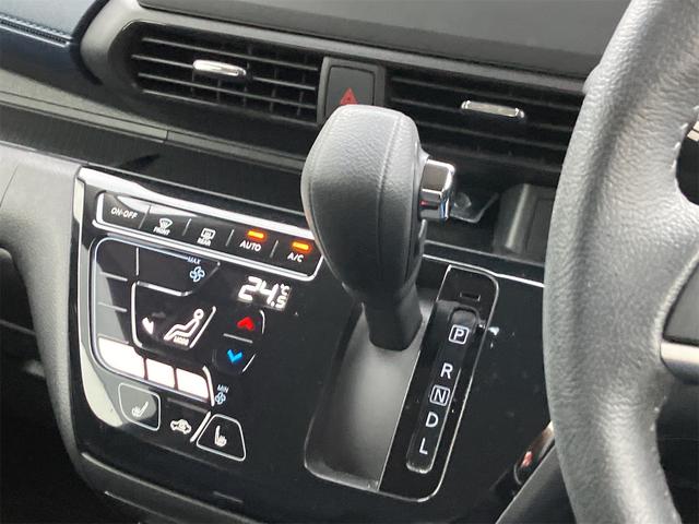 デイズ ハイウェイスター X 4WD ドライブレコーダー ETC 全周囲カメラ ナビ TV クリアランスソナー 衝突被害軽減システム オートライト LEDヘッドランプ スマートキー アイドリングストップ 電動格納ミラー(10枚目)