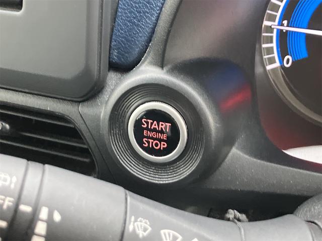 デイズ ハイウェイスター X 4WD ドライブレコーダー ETC 全周囲カメラ ナビ TV クリアランスソナー 衝突被害軽減システム オートライト LEDヘッドランプ スマートキー アイドリングストップ 電動格納ミラー(11枚目)