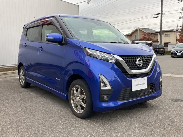 デイズ ハイウェイスター X 4WD ドライブレコーダー ETC 全周囲カメラ ナビ TV クリアランスソナー 衝突被害軽減システム オートライト LEDヘッドランプ スマートキー アイドリングストップ 電動格納ミラー(15枚目)