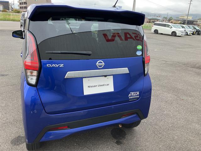 デイズ ハイウェイスター X 4WD ドライブレコーダー ETC 全周囲カメラ ナビ TV クリアランスソナー 衝突被害軽減システム オートライト LEDヘッドランプ スマートキー アイドリングストップ 電動格納ミラー(18枚目)