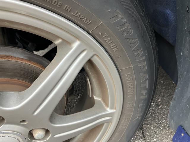 デイズ ハイウェイスター X 4WD ドライブレコーダー ETC 全周囲カメラ ナビ TV クリアランスソナー 衝突被害軽減システム オートライト LEDヘッドランプ スマートキー アイドリングストップ 電動格納ミラー(22枚目)