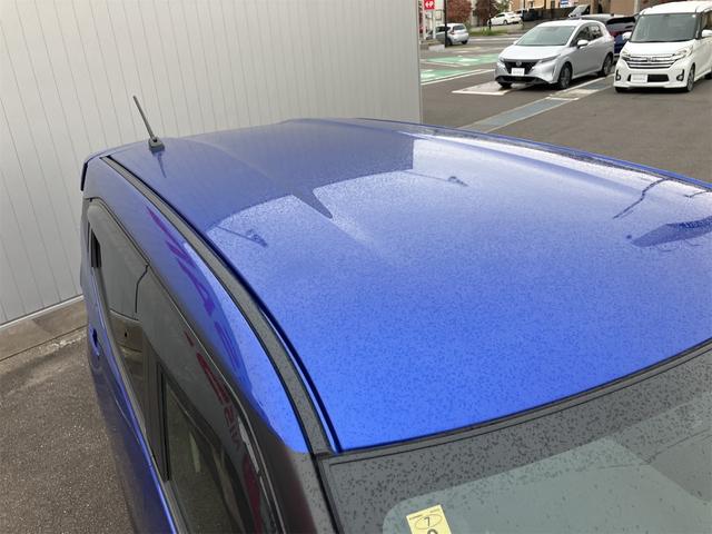 デイズ ハイウェイスター X 4WD ドライブレコーダー ETC 全周囲カメラ ナビ TV クリアランスソナー 衝突被害軽減システム オートライト LEDヘッドランプ スマートキー アイドリングストップ 電動格納ミラー(26枚目)