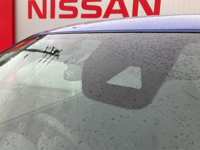 デイズ ハイウェイスター X 4WD ドライブレコーダー ETC 全周囲カメラ ナビ TV クリアランスソナー 衝突被害軽減システム オートライト LEDヘッドランプ スマートキー アイドリングストップ 電動格納ミラー(28枚目)