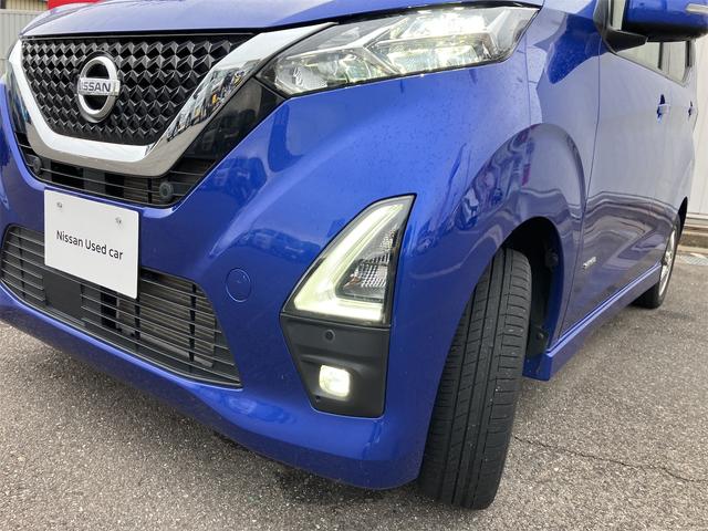 デイズ ハイウェイスター X 4WD ドライブレコーダー ETC 全周囲カメラ ナビ TV クリアランスソナー 衝突被害軽減システム オートライト LEDヘッドランプ スマートキー アイドリングストップ 電動格納ミラー(30枚目)