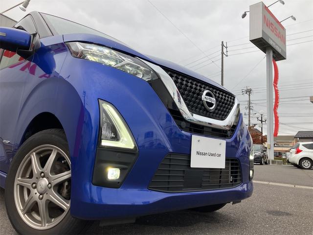 デイズ ハイウェイスター X 4WD ドライブレコーダー ETC 全周囲カメラ ナビ TV クリアランスソナー 衝突被害軽減システム オートライト LEDヘッドランプ スマートキー アイドリングストップ 電動格納ミラー(31枚目)