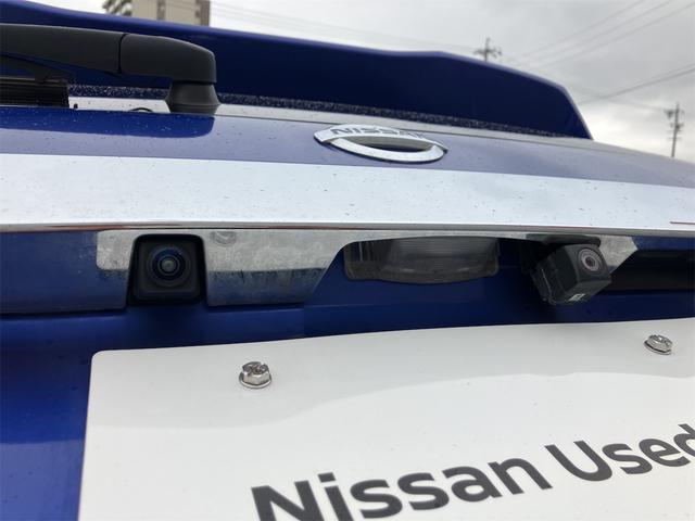 デイズ ハイウェイスター X 4WD ドライブレコーダー ETC 全周囲カメラ ナビ TV クリアランスソナー 衝突被害軽減システム オートライト LEDヘッドランプ スマートキー アイドリングストップ 電動格納ミラー(32枚目)