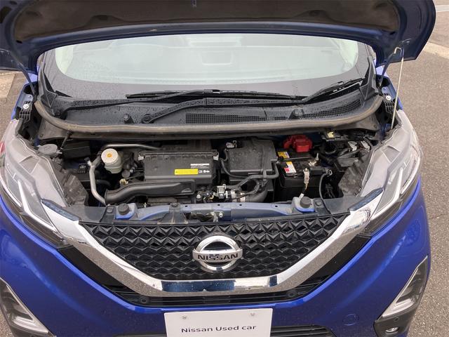 デイズ ハイウェイスター X 4WD ドライブレコーダー ETC 全周囲カメラ ナビ TV クリアランスソナー 衝突被害軽減システム オートライト LEDヘッドランプ スマートキー アイドリングストップ 電動格納ミラー(33枚目)