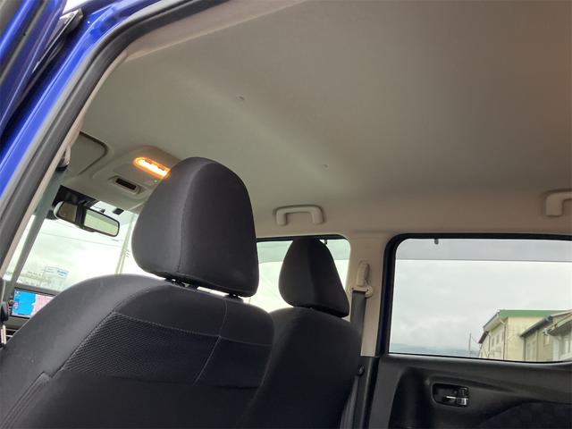 デイズ ハイウェイスター X 4WD ドライブレコーダー ETC 全周囲カメラ ナビ TV クリアランスソナー 衝突被害軽減システム オートライト LEDヘッドランプ スマートキー アイドリングストップ 電動格納ミラー(37枚目)