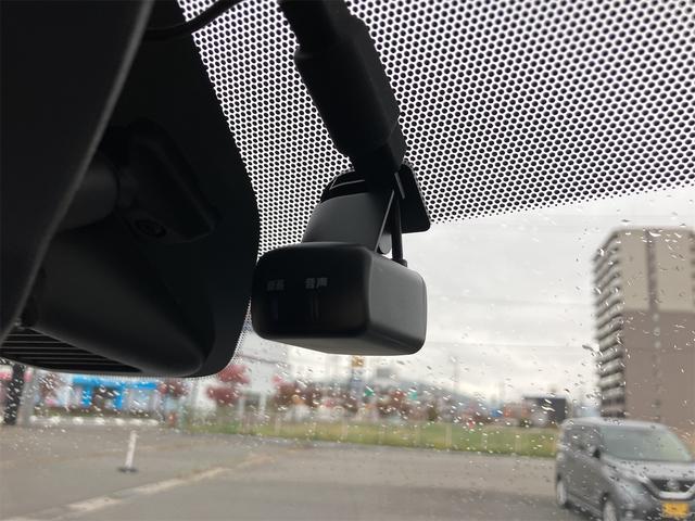 デイズ ハイウェイスター X 4WD ドライブレコーダー ETC 全周囲カメラ ナビ TV クリアランスソナー 衝突被害軽減システム オートライト LEDヘッドランプ スマートキー アイドリングストップ 電動格納ミラー(40枚目)