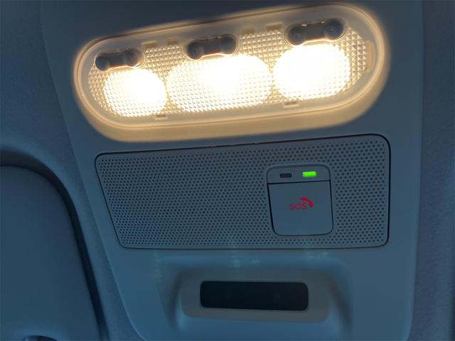 デイズ ハイウェイスター X 4WD ドライブレコーダー ETC 全周囲カメラ ナビ TV クリアランスソナー 衝突被害軽減システム オートライト LEDヘッドランプ スマートキー アイドリングストップ 電動格納ミラー(41枚目)