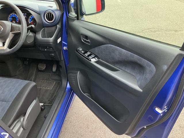 デイズ ハイウェイスター X 4WD ドライブレコーダー ETC 全周囲カメラ ナビ TV クリアランスソナー 衝突被害軽減システム オートライト LEDヘッドランプ スマートキー アイドリングストップ 電動格納ミラー(42枚目)