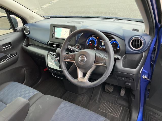 デイズ ハイウェイスター X 4WD ドライブレコーダー ETC 全周囲カメラ ナビ TV クリアランスソナー 衝突被害軽減システム オートライト LEDヘッドランプ スマートキー アイドリングストップ 電動格納ミラー(43枚目)