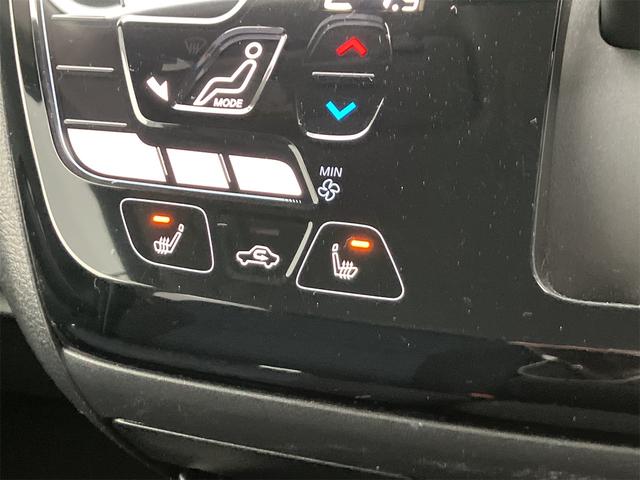 デイズ ハイウェイスター X 4WD ドライブレコーダー ETC 全周囲カメラ ナビ TV クリアランスソナー 衝突被害軽減システム オートライト LEDヘッドランプ スマートキー アイドリングストップ 電動格納ミラー(47枚目)