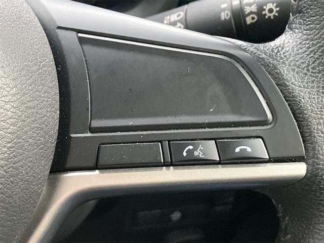 デイズ ハイウェイスター X 4WD ドライブレコーダー ETC 全周囲カメラ ナビ TV クリアランスソナー 衝突被害軽減システム オートライト LEDヘッドランプ スマートキー アイドリングストップ 電動格納ミラー(49枚目)