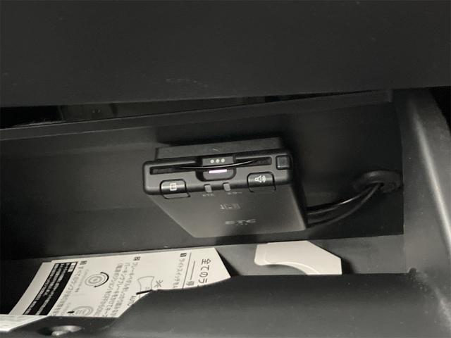 デイズ ハイウェイスター X 4WD ドライブレコーダー ETC 全周囲カメラ ナビ TV クリアランスソナー 衝突被害軽減システム オートライト LEDヘッドランプ スマートキー アイドリングストップ 電動格納ミラー(52枚目)