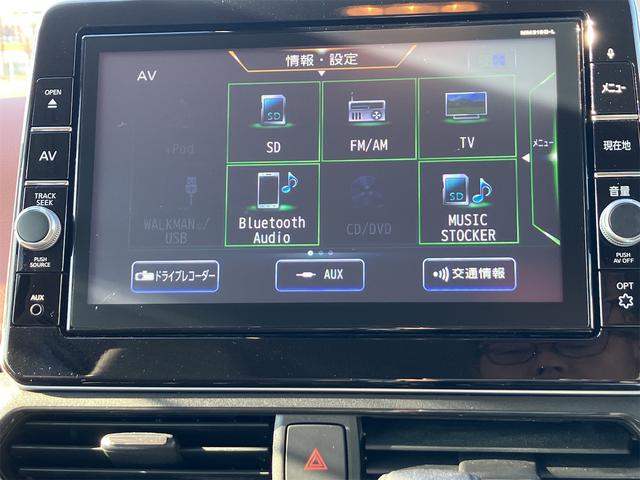 デイズ ボレロ　Ｘ　ドライブレコーダー　全周囲カメラ　ナビ　ＴＶ　クリアランスソナー　衝突被害軽減システム　オートライト　スマートキー　アイドリングストップ　電動格納ミラー　ベンチシート　ＣＶＴ　盗難防止システム　ＡＢＳ（6枚目）