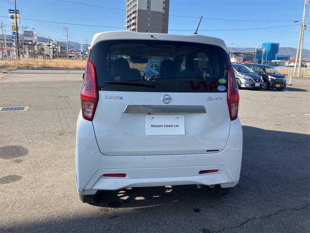 デイズ ボレロ　Ｘ　ドライブレコーダー　全周囲カメラ　ナビ　ＴＶ　クリアランスソナー　衝突被害軽減システム　オートライト　スマートキー　アイドリングストップ　電動格納ミラー　ベンチシート　ＣＶＴ　盗難防止システム　ＡＢＳ（16枚目）