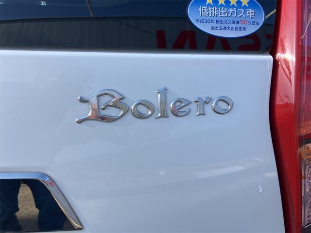 デイズ ボレロ　Ｘ　ドライブレコーダー　全周囲カメラ　ナビ　ＴＶ　クリアランスソナー　衝突被害軽減システム　オートライト　スマートキー　アイドリングストップ　電動格納ミラー　ベンチシート　ＣＶＴ　盗難防止システム　ＡＢＳ（26枚目）