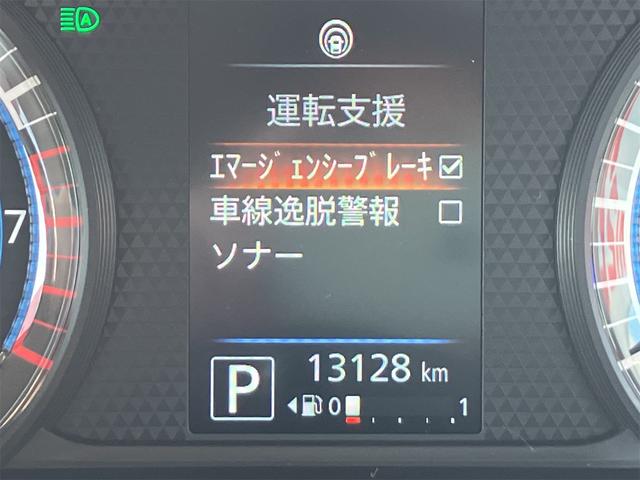 デイズ ボレロ　Ｘ　ドライブレコーダー　全周囲カメラ　ナビ　ＴＶ　クリアランスソナー　衝突被害軽減システム　オートライト　スマートキー　アイドリングストップ　電動格納ミラー　ベンチシート　ＣＶＴ　盗難防止システム　ＡＢＳ（50枚目）