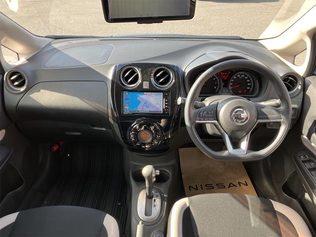 ノート Ｘ　ＦＯＵＲ　スマートセーフティエディション　４ＷＤ　ドライブレコーダー　ＥＴＣ　全周囲カメラ　ナビ　ＴＶ　クリアランスソナー　レーンアシスト　衝突被害軽減システム　オートライト　スマートキー　電動格納ミラー　ＣＶＴ　盗難防止システム（2枚目）