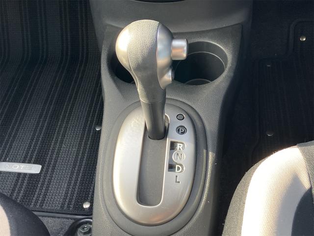 ノート Ｘ　ＦＯＵＲ　スマートセーフティエディション　４ＷＤ　ドライブレコーダー　ＥＴＣ　全周囲カメラ　ナビ　ＴＶ　クリアランスソナー　レーンアシスト　衝突被害軽減システム　オートライト　スマートキー　電動格納ミラー　ＣＶＴ　盗難防止システム（8枚目）