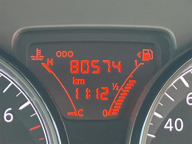 ノート Ｘ　ＦＯＵＲ　スマートセーフティエディション　４ＷＤ　ドライブレコーダー　ＥＴＣ　全周囲カメラ　ナビ　ＴＶ　クリアランスソナー　レーンアシスト　衝突被害軽減システム　オートライト　スマートキー　電動格納ミラー　ＣＶＴ　盗難防止システム（22枚目）