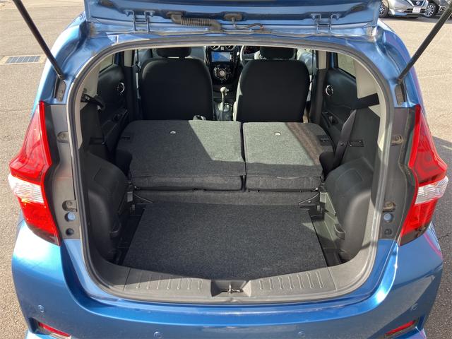 ノート Ｘ　ＦＯＵＲ　スマートセーフティエディション　４ＷＤ　ドライブレコーダー　ＥＴＣ　全周囲カメラ　ナビ　ＴＶ　クリアランスソナー　レーンアシスト　衝突被害軽減システム　オートライト　スマートキー　電動格納ミラー　ＣＶＴ　盗難防止システム（23枚目）