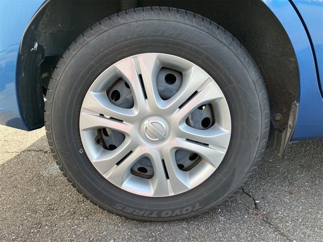 ノート Ｘ　ＦＯＵＲ　スマートセーフティエディション　４ＷＤ　ドライブレコーダー　ＥＴＣ　全周囲カメラ　ナビ　ＴＶ　クリアランスソナー　レーンアシスト　衝突被害軽減システム　オートライト　スマートキー　電動格納ミラー　ＣＶＴ　盗難防止システム（32枚目）