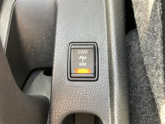 ノート Ｘ　ＦＯＵＲ　スマートセーフティエディション　４ＷＤ　ドライブレコーダー　ＥＴＣ　全周囲カメラ　ナビ　ＴＶ　クリアランスソナー　レーンアシスト　衝突被害軽減システム　オートライト　スマートキー　電動格納ミラー　ＣＶＴ　盗難防止システム（49枚目）